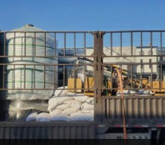 純凈水加工設(shè)備報(bào)價(jià)單表